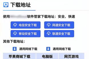 新生代崛起or宝刀不老？盘点本赛季三个年龄段的最佳阵容